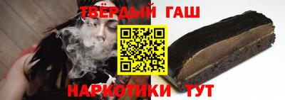 не бодяженный Волжск