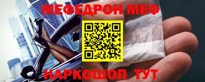 a pvp Волгодонск
