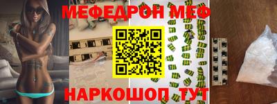 МДПВ Волжский