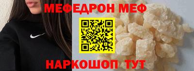 МДПВ Волжский