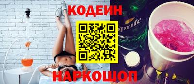 МДПВ Волжский
