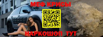 a pvp Волгодонск