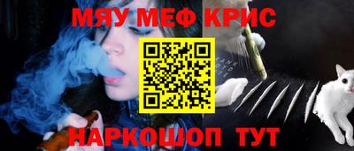 МДПВ Волжский