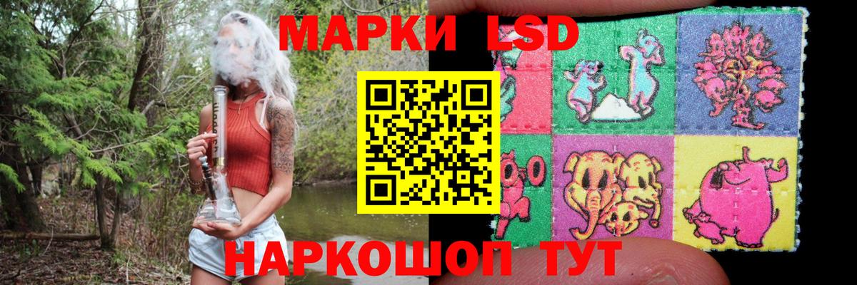 ЛСД экстази ecstasy  Лсд 25 экстази кислота  Печора  Вход с VPN 