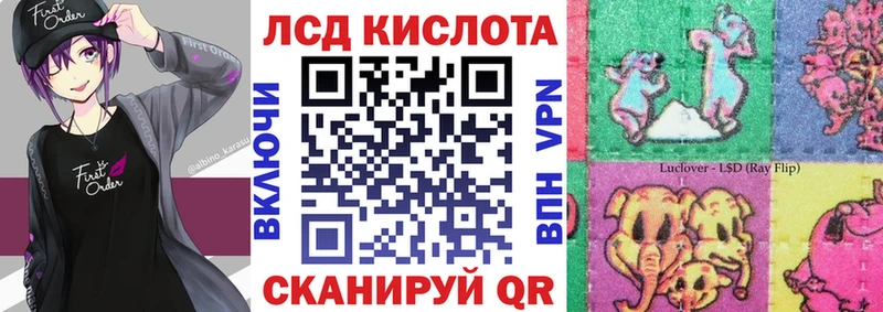 Марки NBOMe 1,8мг даркнет сайт omg ТОР Печора