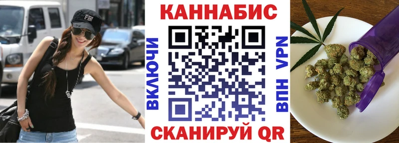 цена Печора Марихуана VHQ